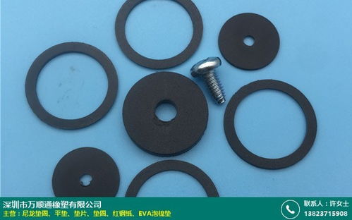湖北墊片廠商批發(fā)采購(gòu)網(wǎng) 探訪萬(wàn)順通橡塑橡膠制品的卓越品質(zhì)