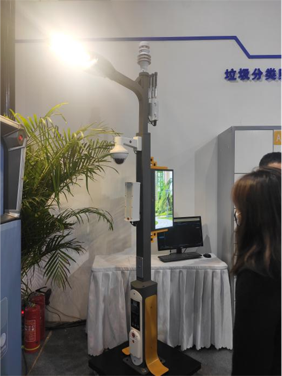 新理念、新科技、新產品亮相城博會 賦能智慧城市建設 智能路燈引領未來